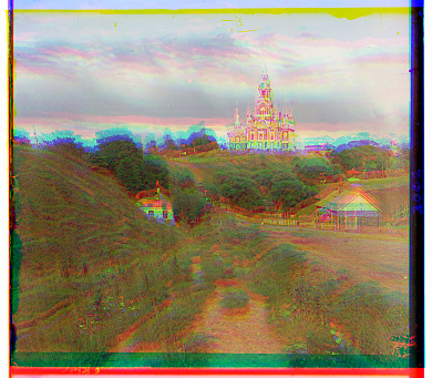 Cathedral before alignment, with visible colored fringes around the buildings